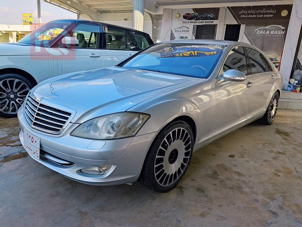 مێرسێدس بێنز S-Class
